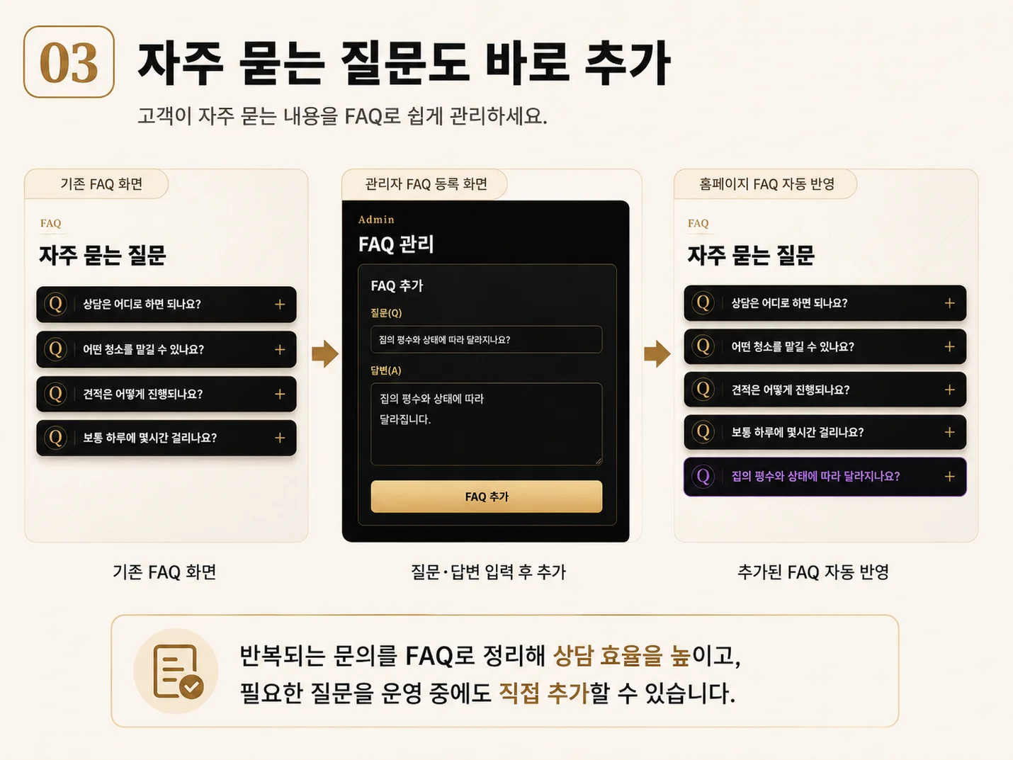 상세이미지-2