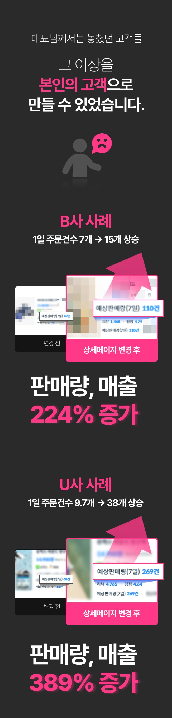 상세이미지-1