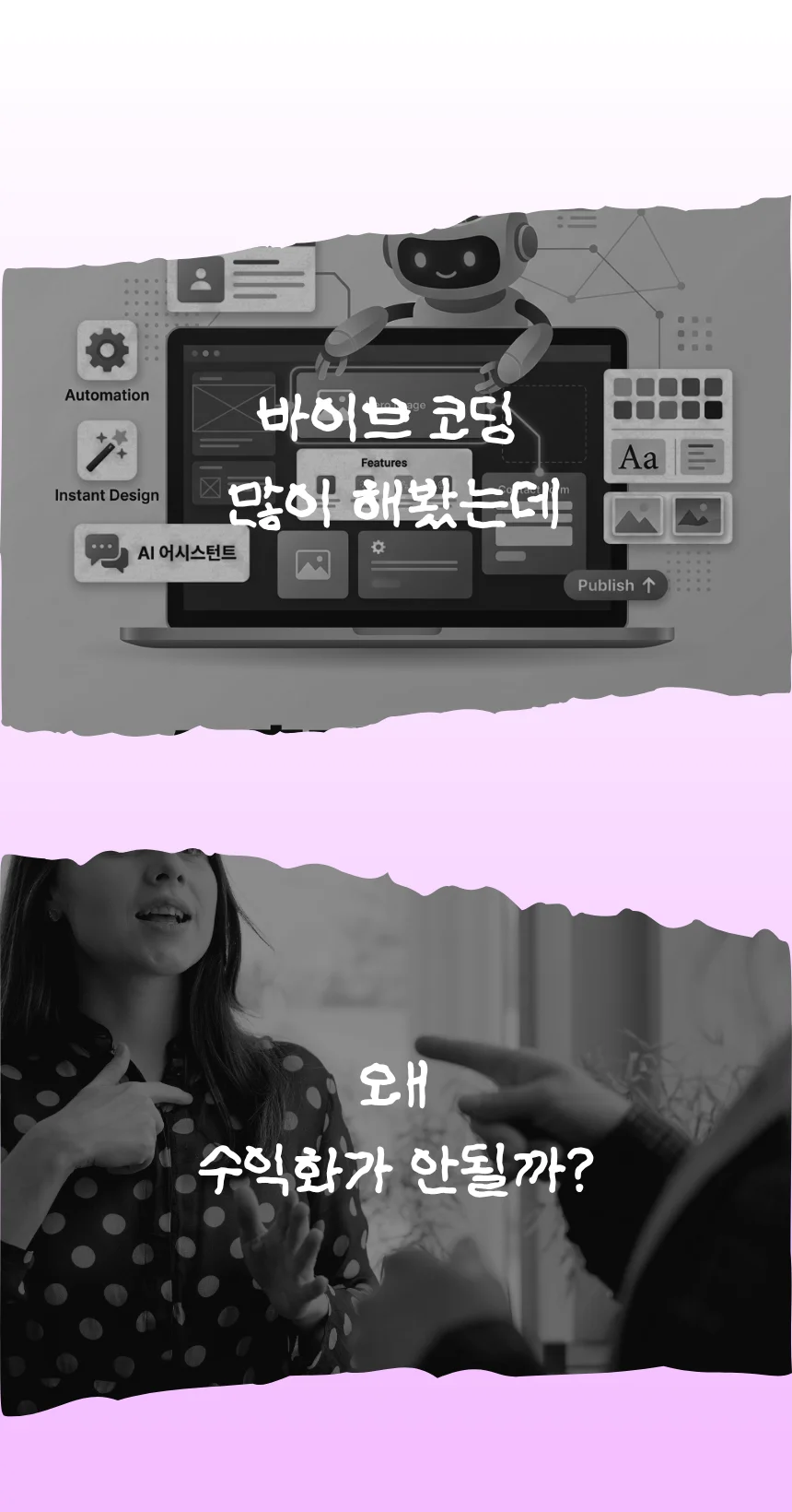 상세이미지-1