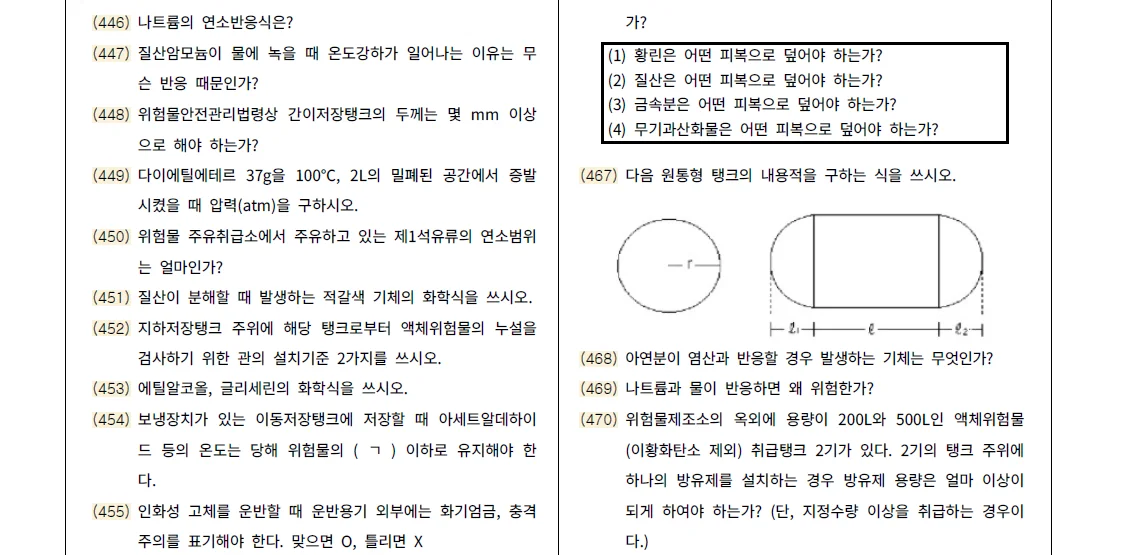 상세이미지-3