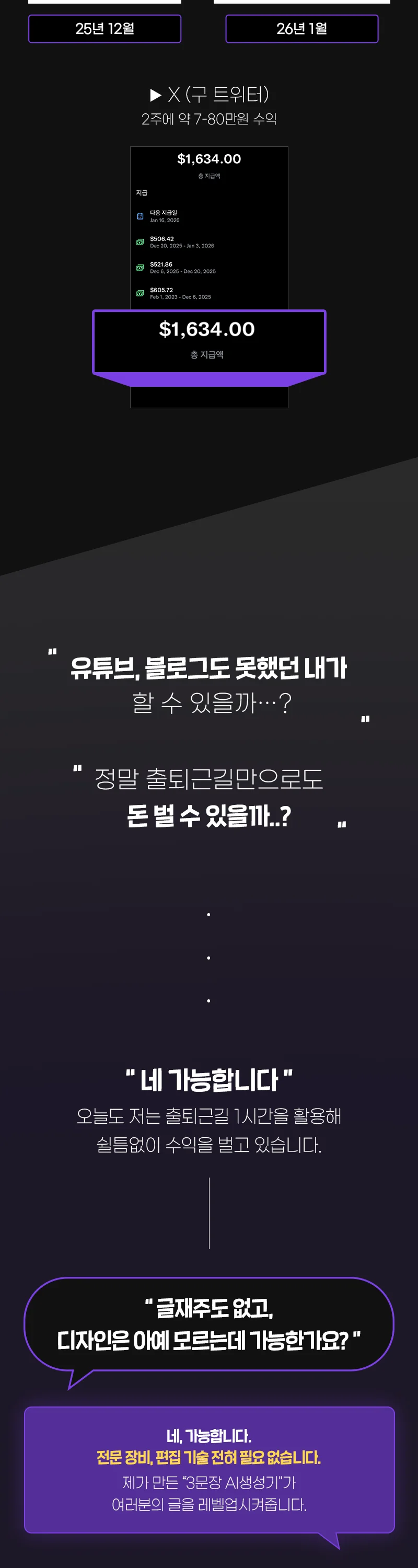 상세이미지-7