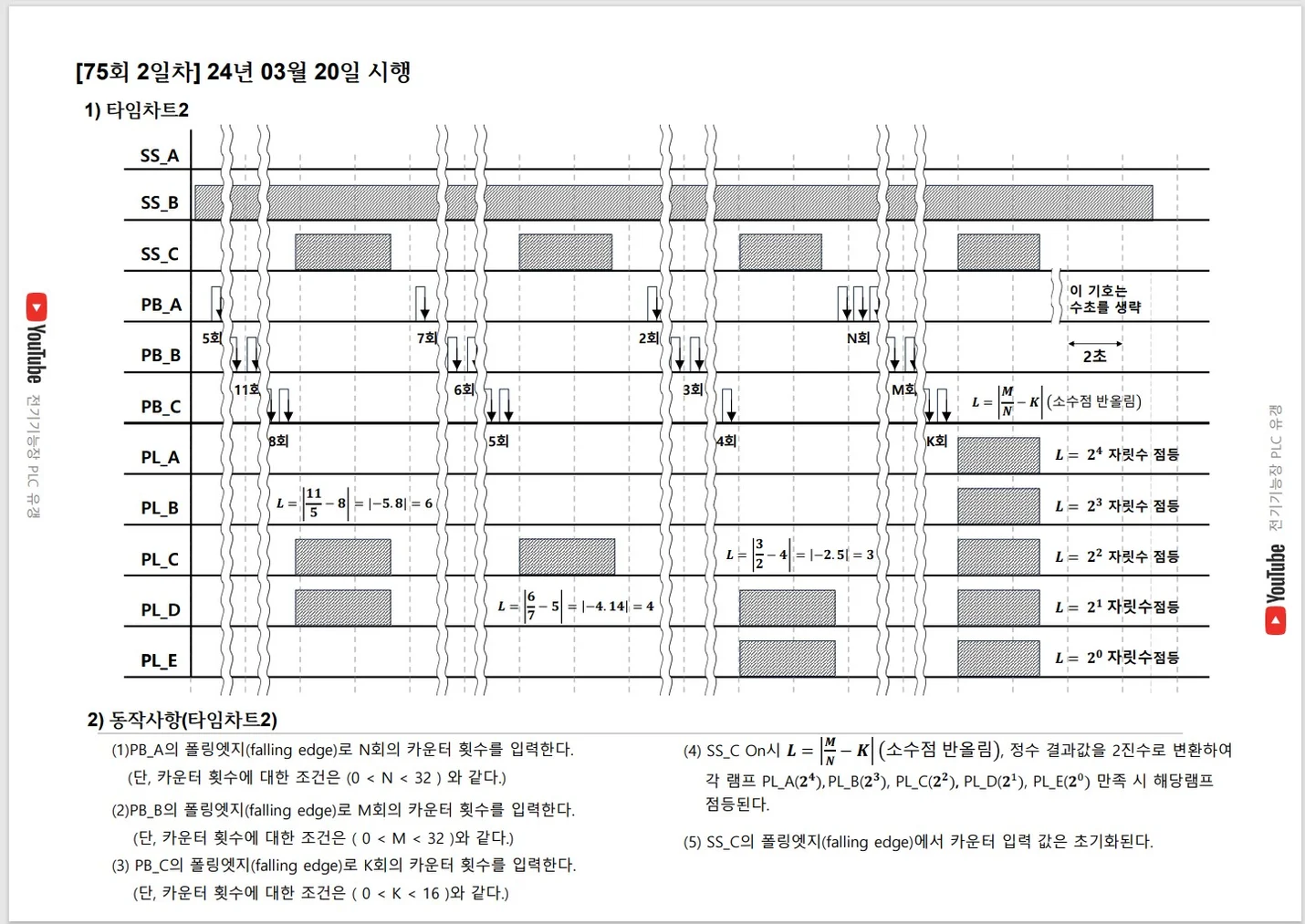 상세이미지-4