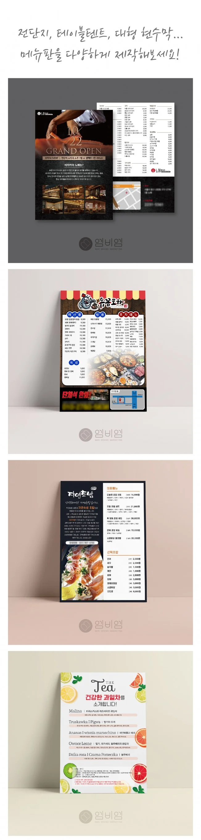 상세이미지-4