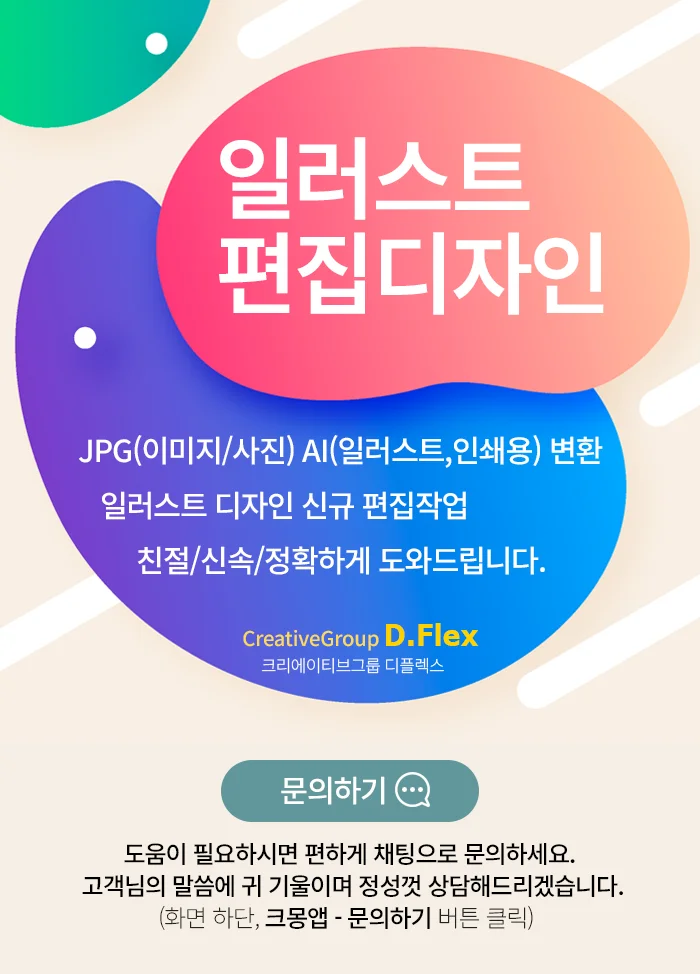 상세이미지-0