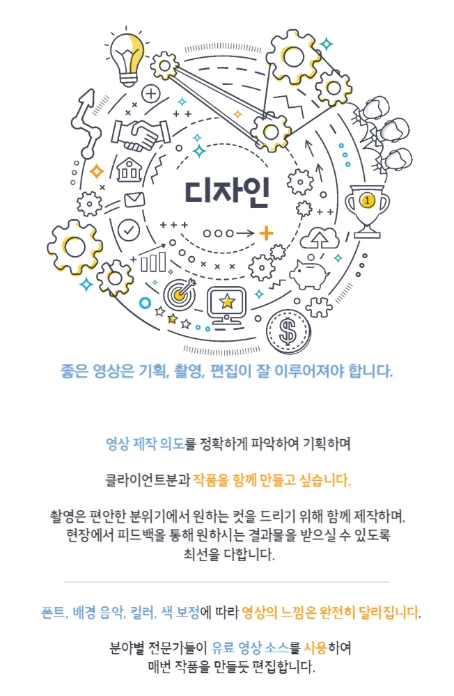 상세이미지-2