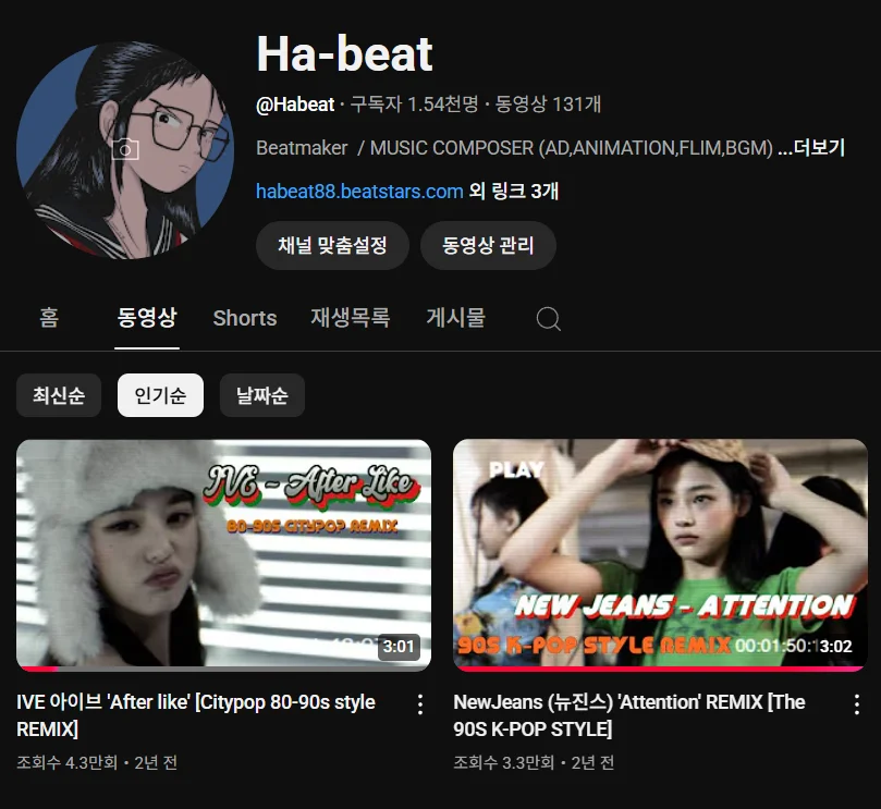 상세이미지-6