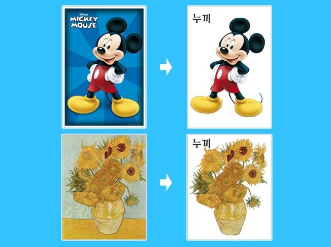 상세이미지-1