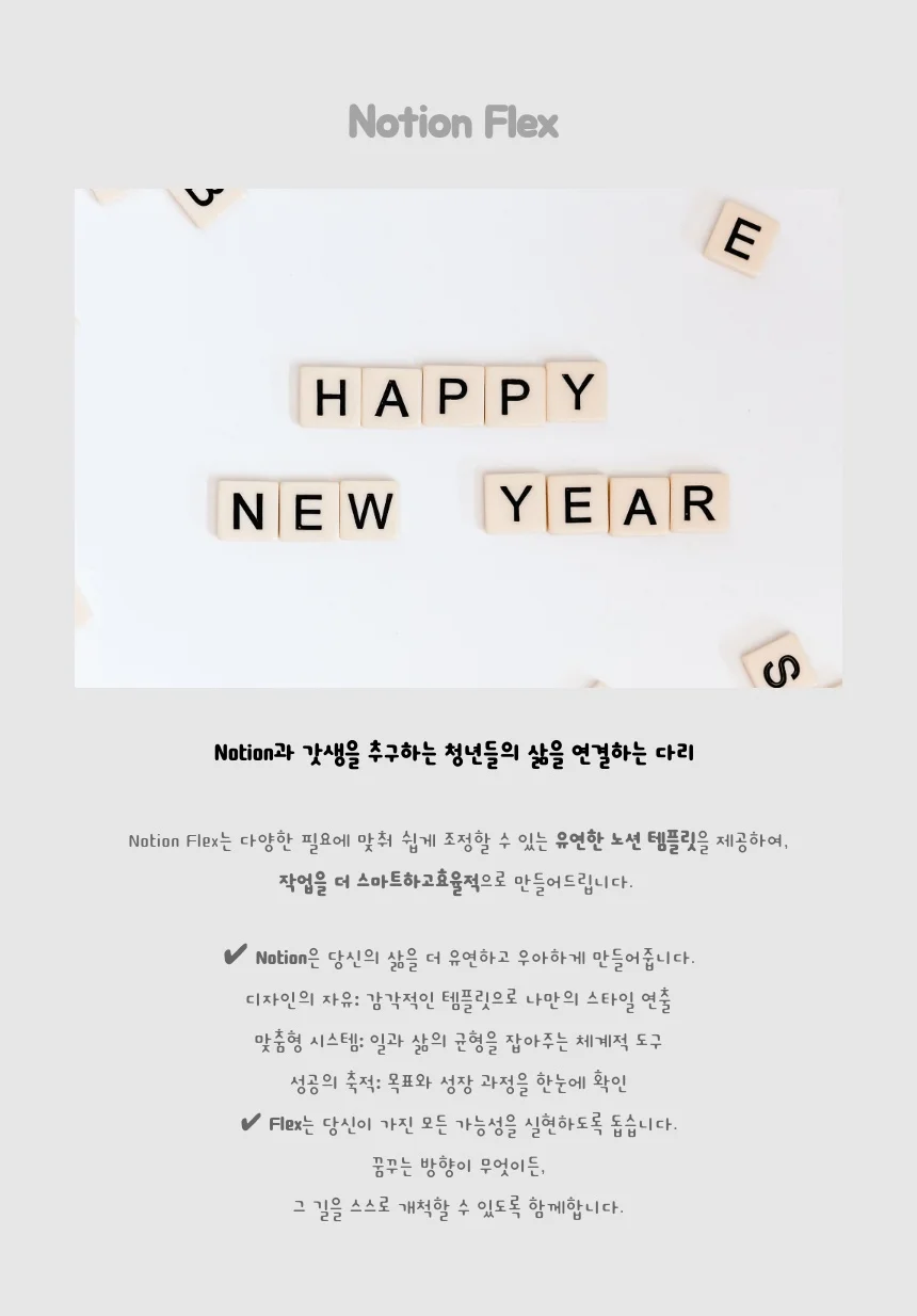 상세이미지-1