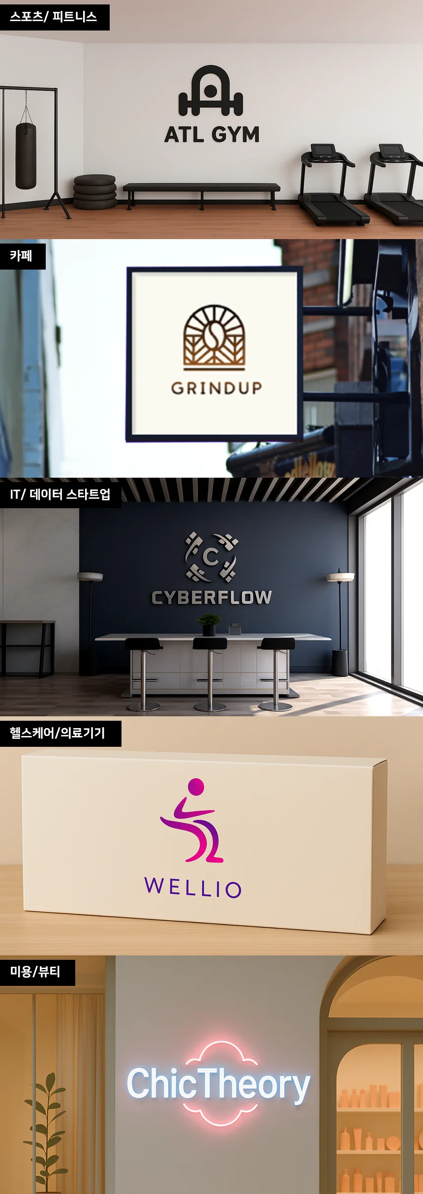 상세이미지-1