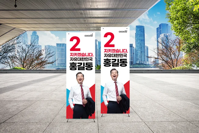 상세이미지-3