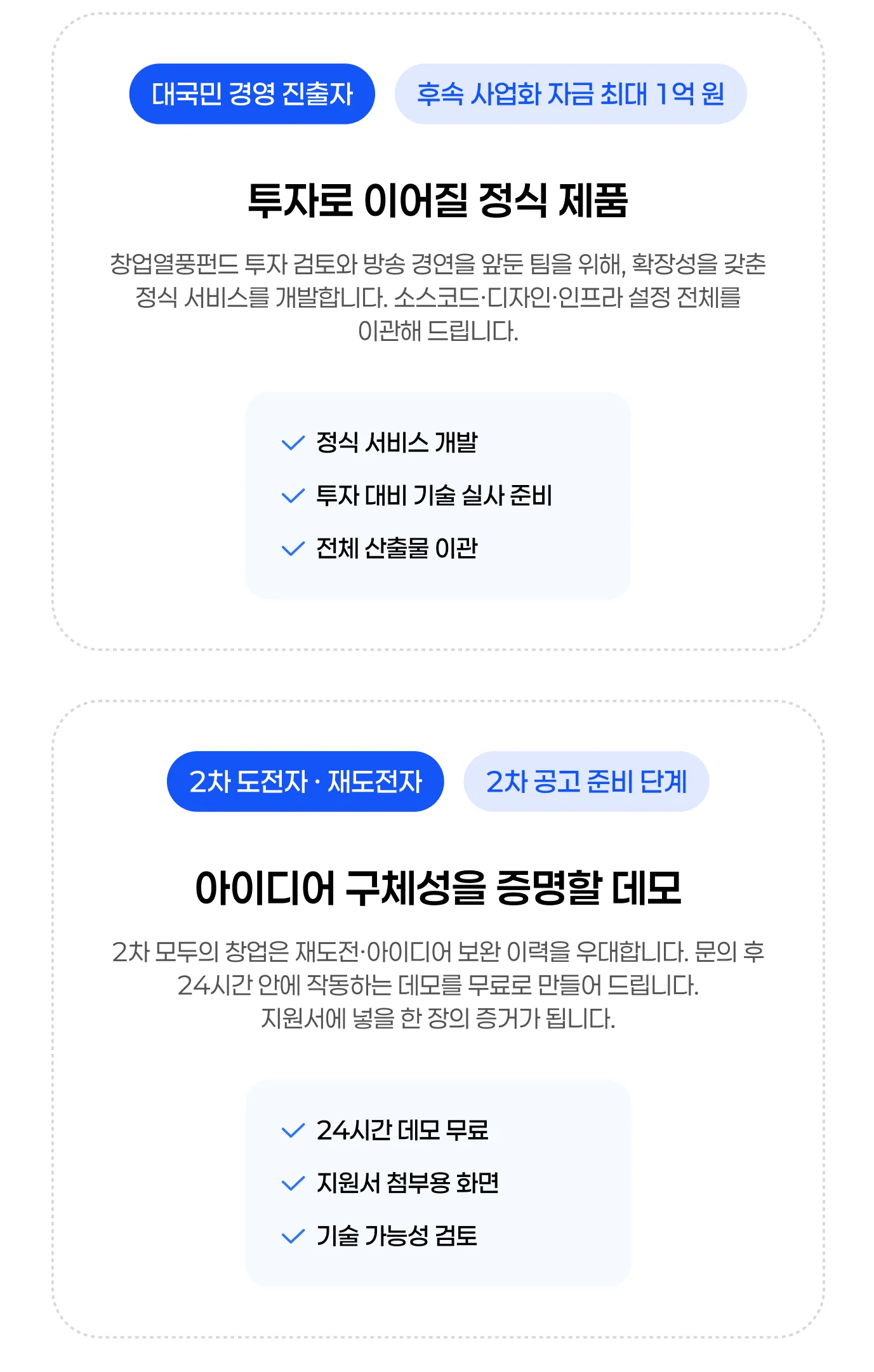 상세이미지-5