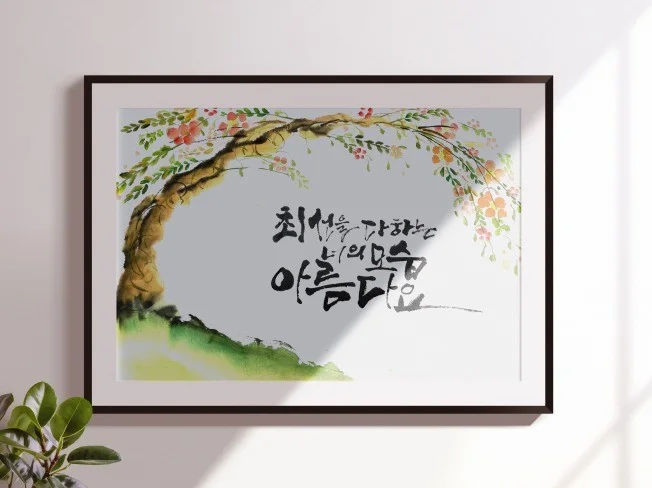 메인 이미지