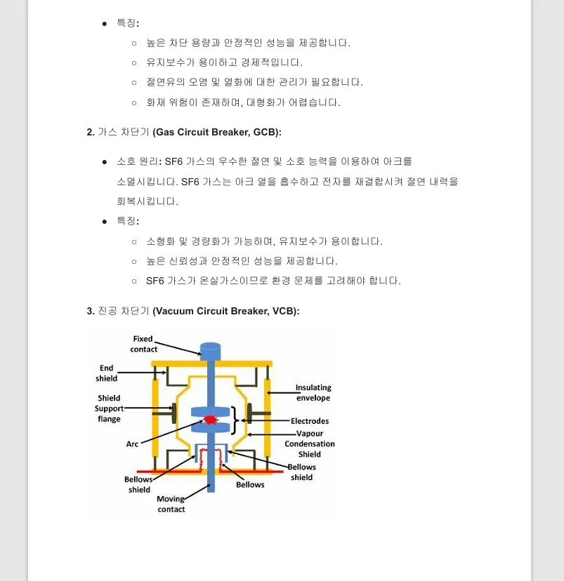 상세이미지-5