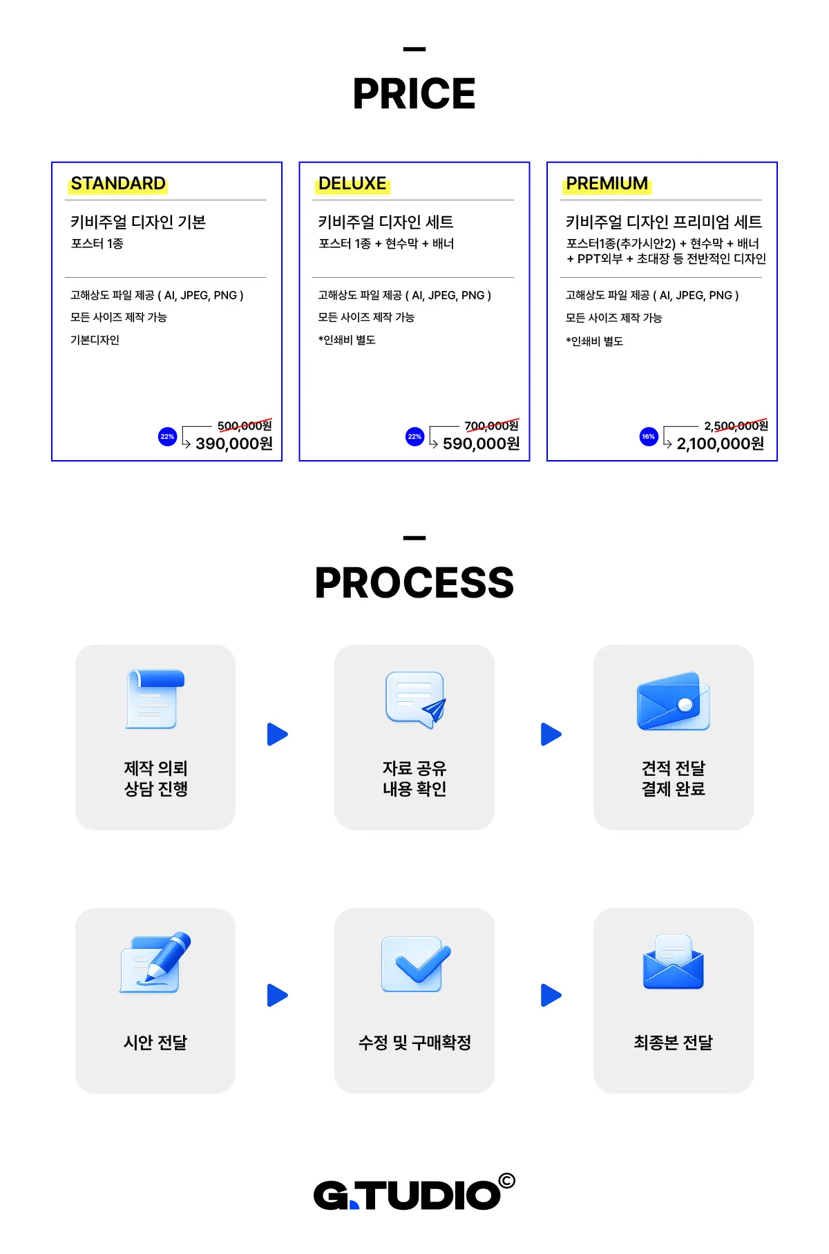 상세이미지-6