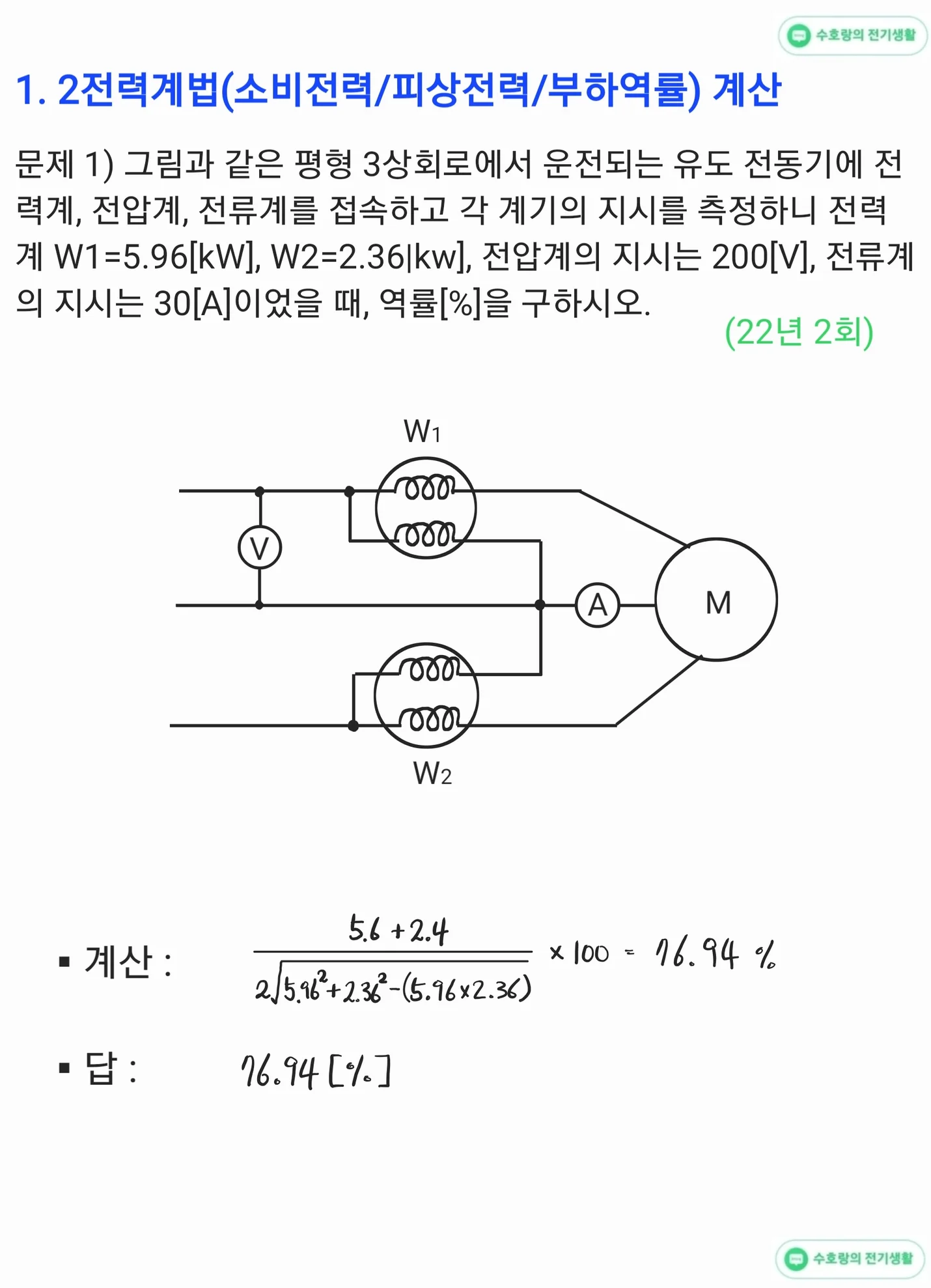상세이미지-4