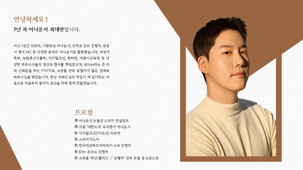 상세이미지-1