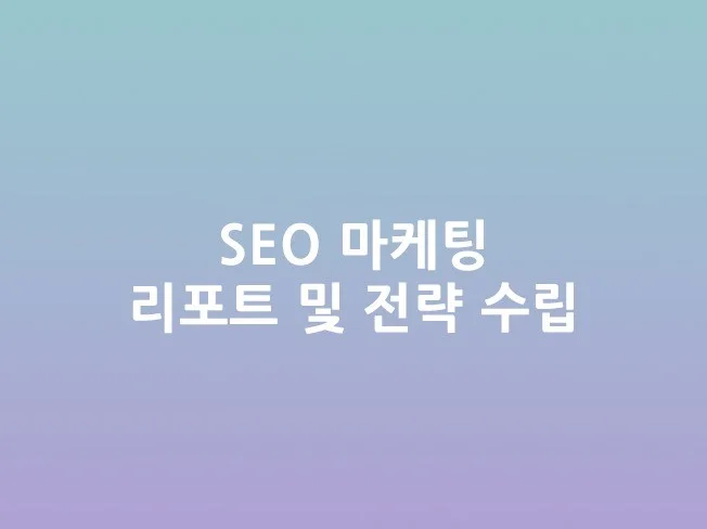 메인 이미지