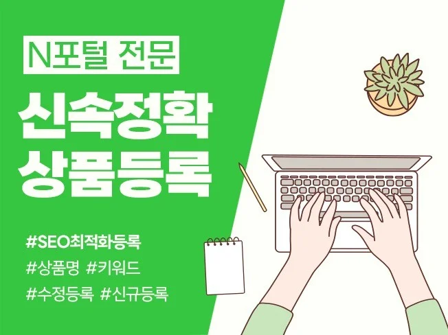 메인 이미지