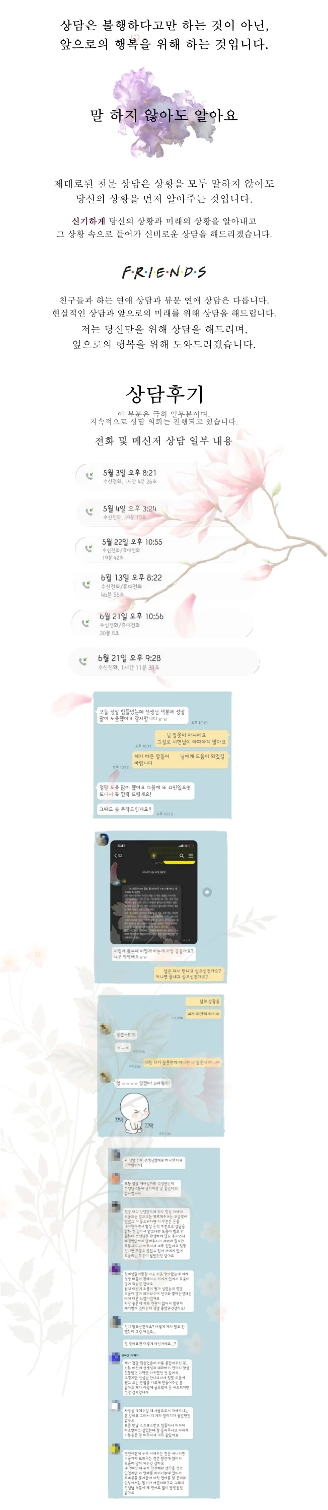 상세이미지-1