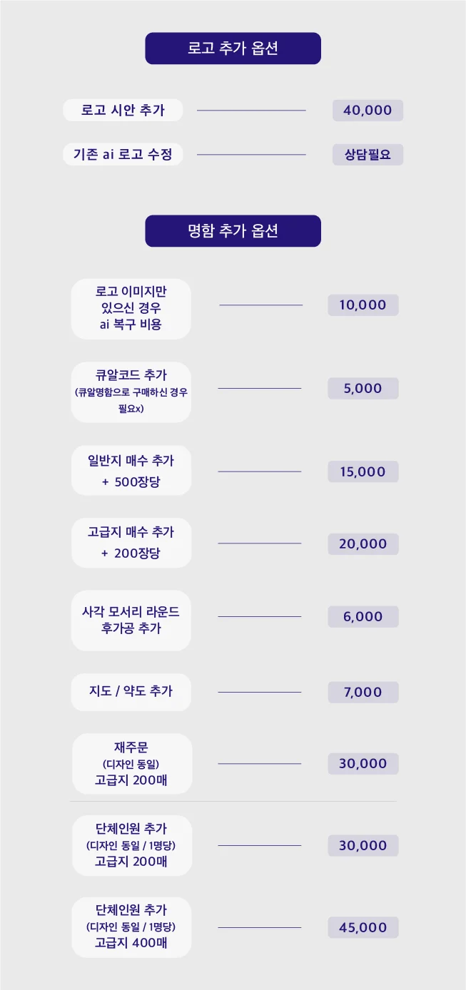 상세이미지-5