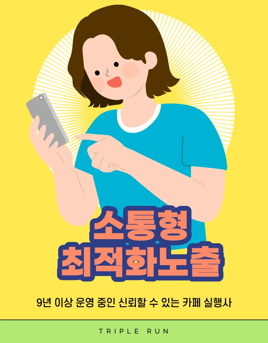 상세이미지-0