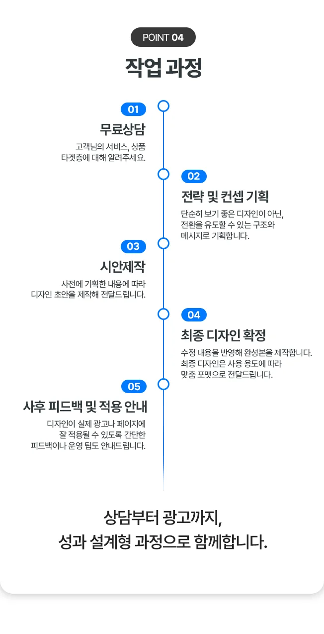상세이미지-2