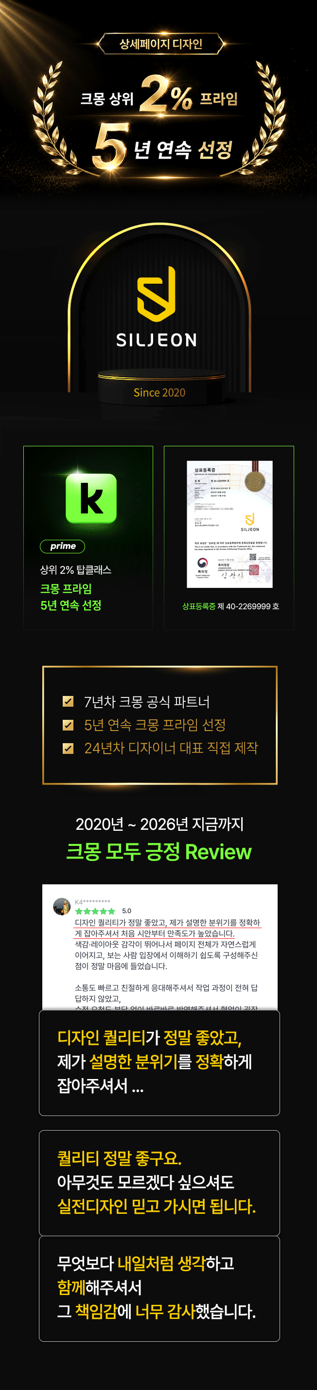 상세이미지-1