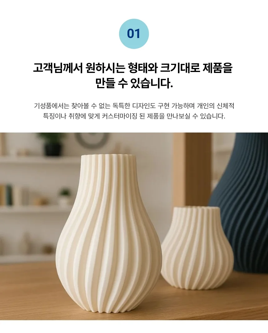상세이미지-3