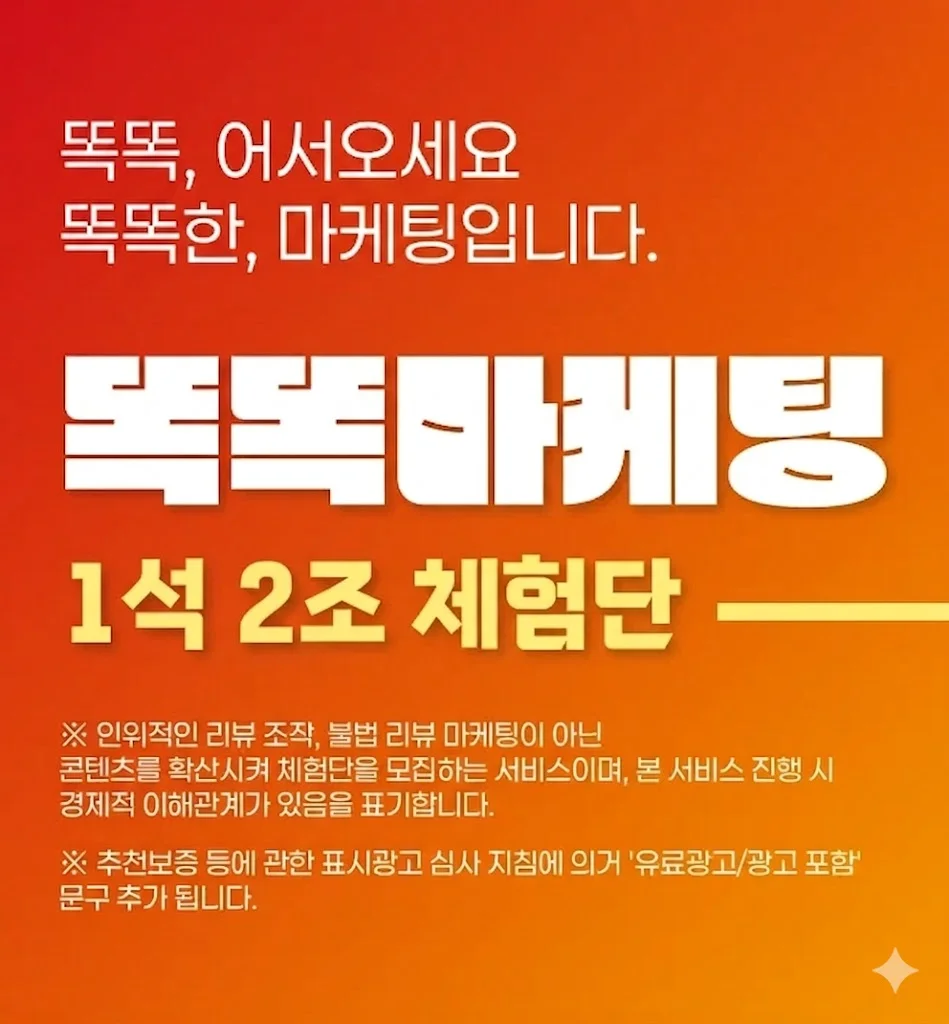 상세이미지-1