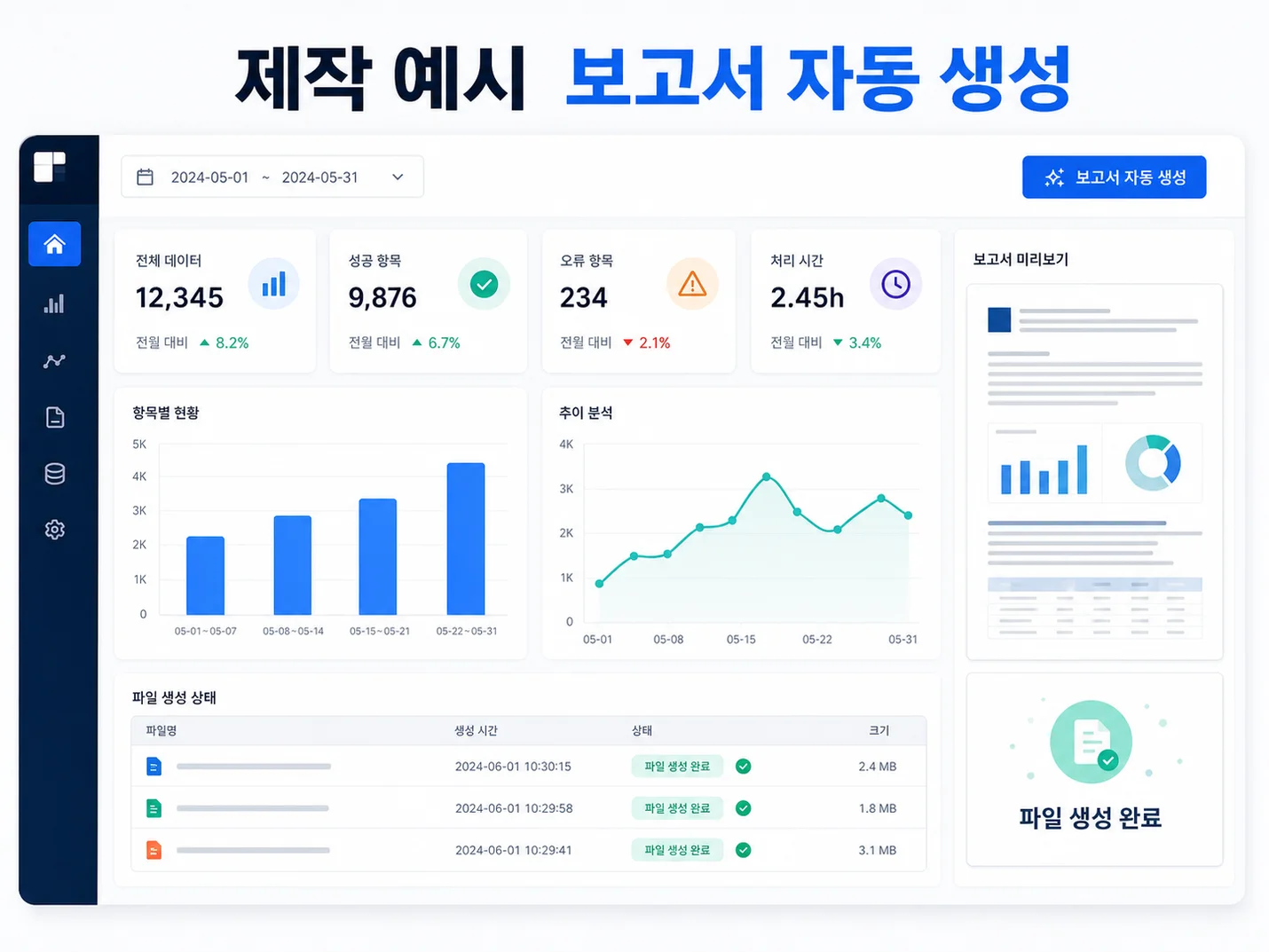 상세이미지-2