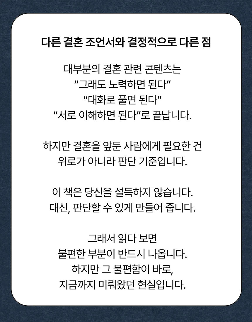 상세이미지-3