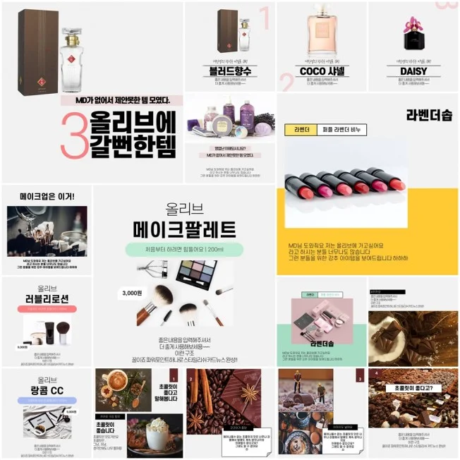 상세이미지-3
