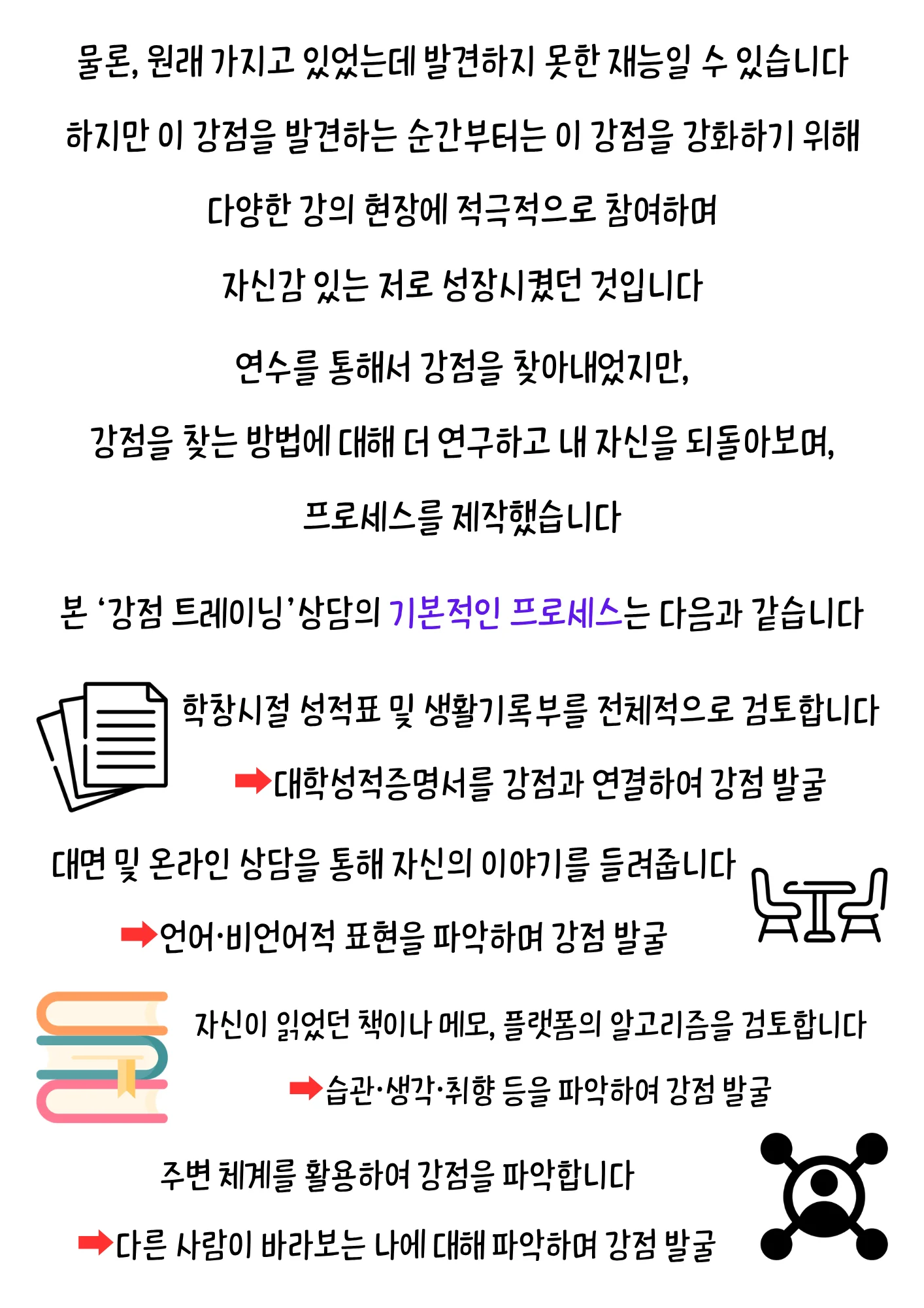 상세이미지-3