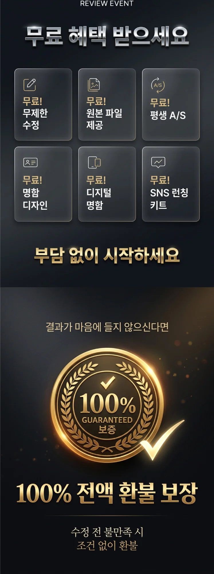 상세이미지-3