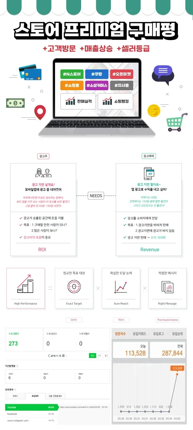 상세이미지-2
