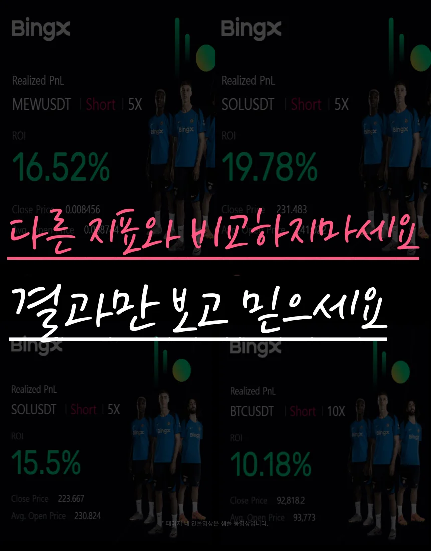 상세이미지-3