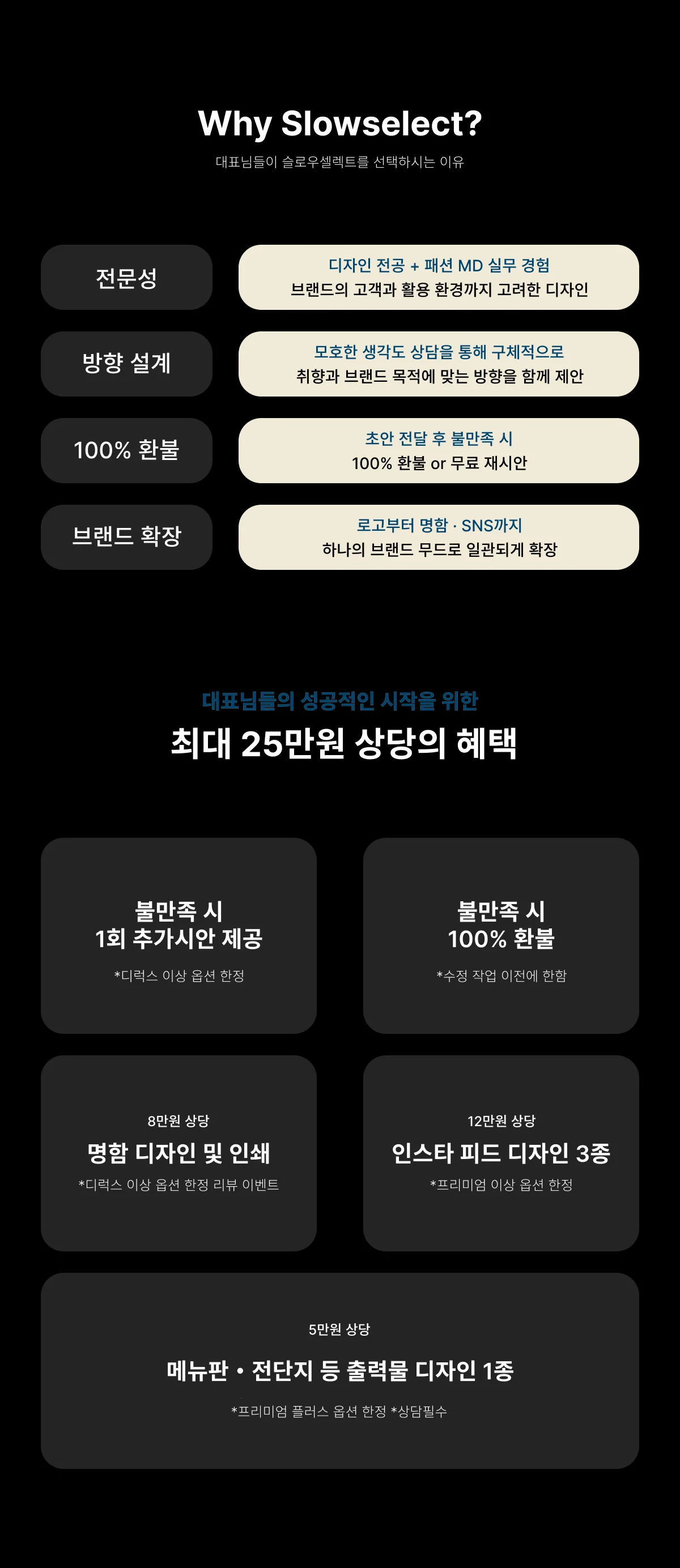 상세이미지-3