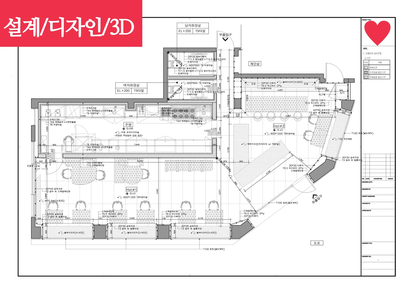 상세이미지-7