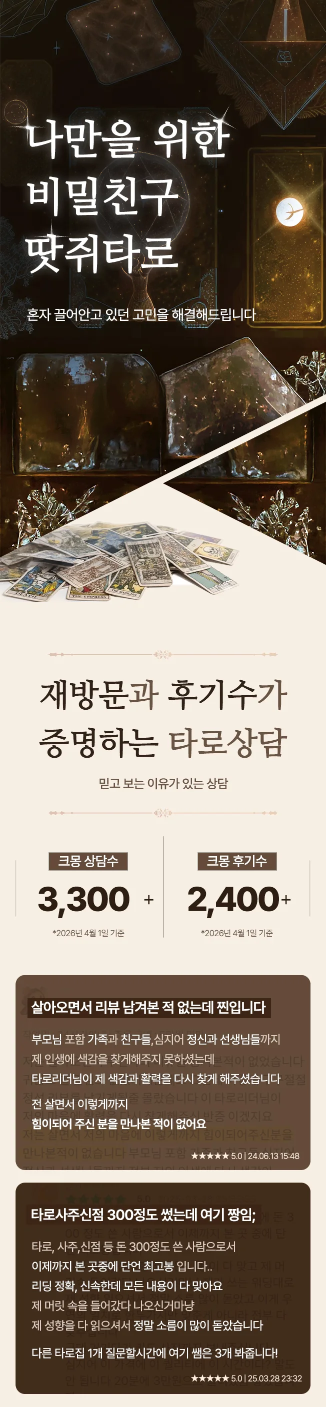 상세이미지-0