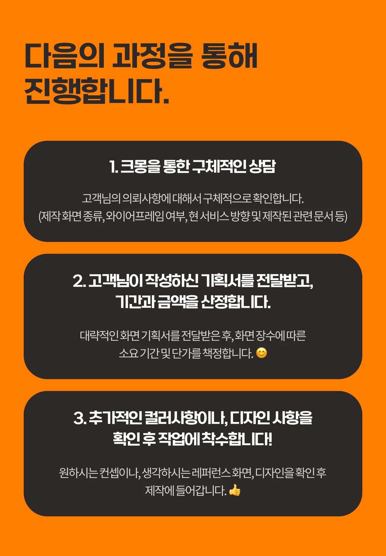 상세이미지-4