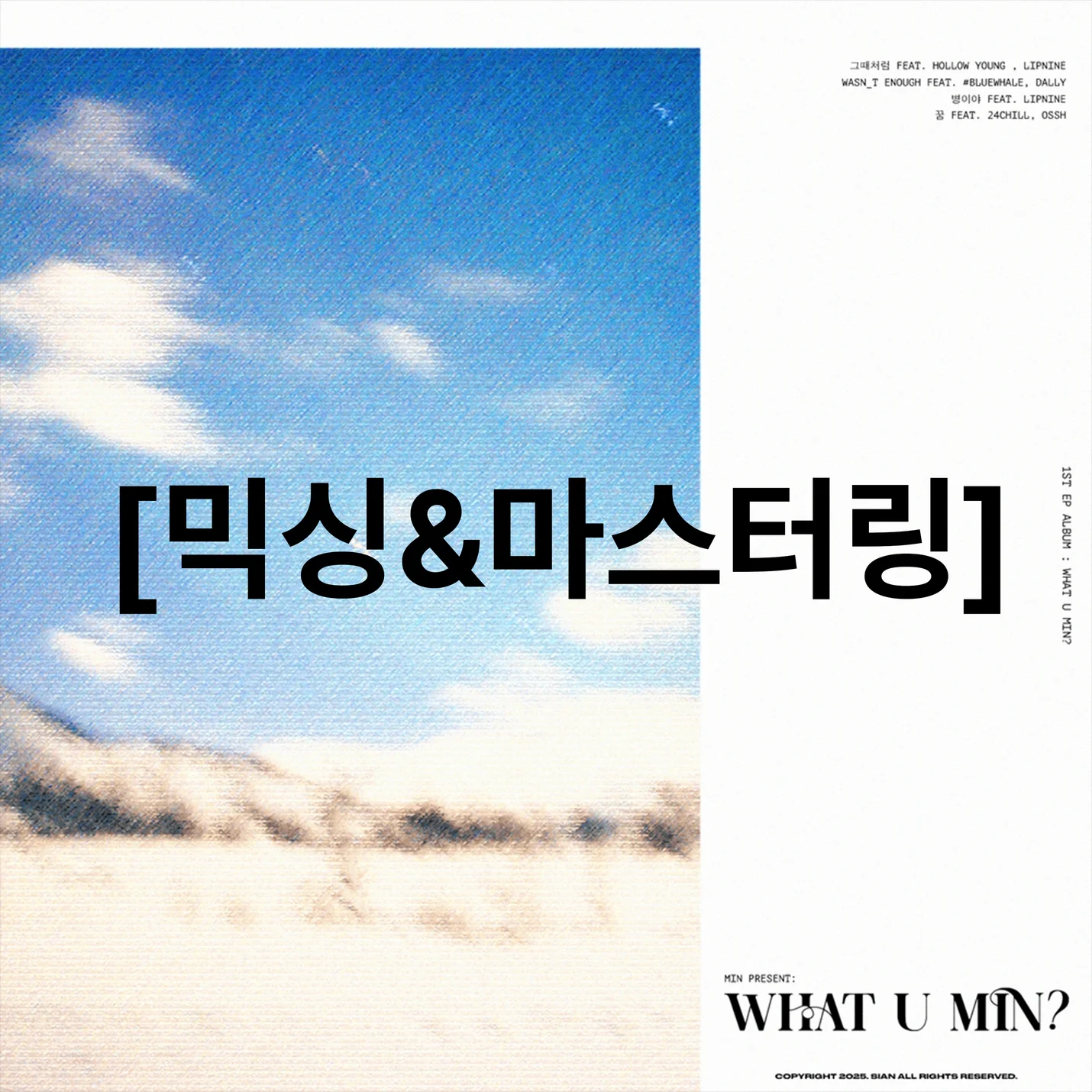 상세이미지-1