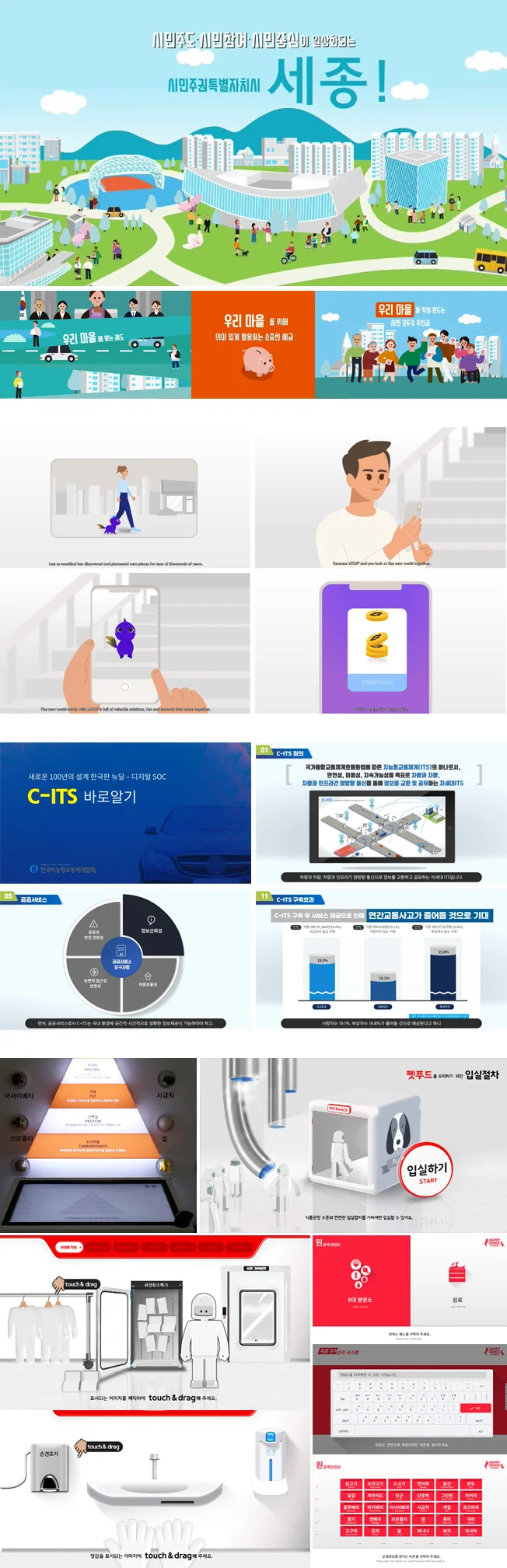 상세이미지-0