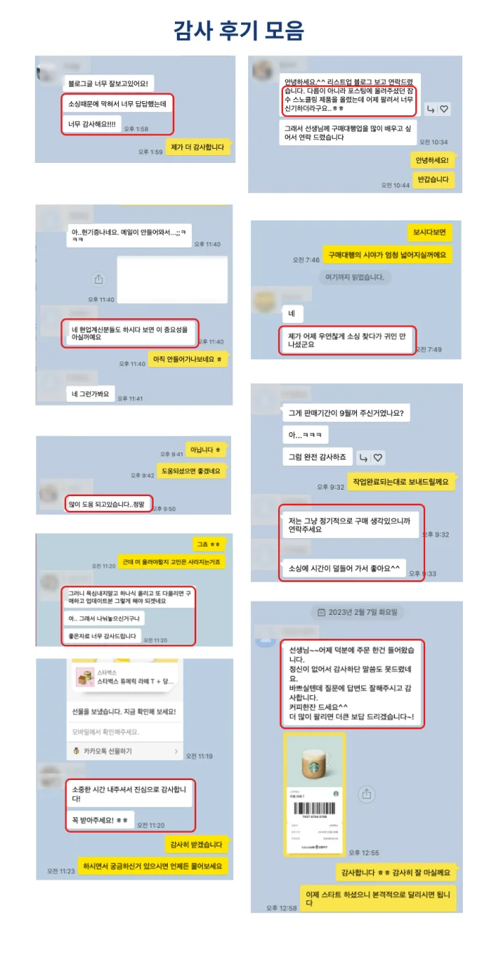 상세이미지-2