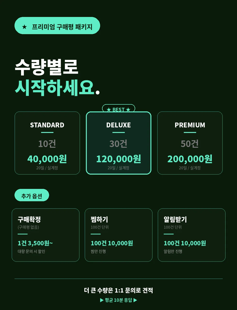 상세이미지-5