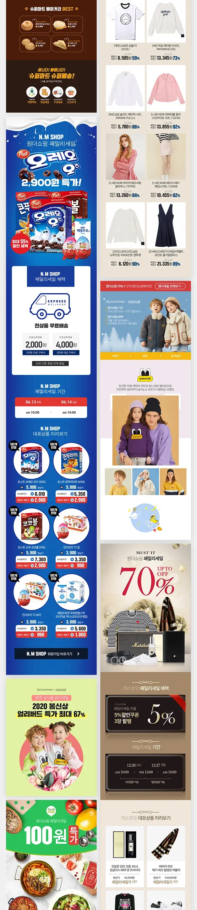 상세이미지-5