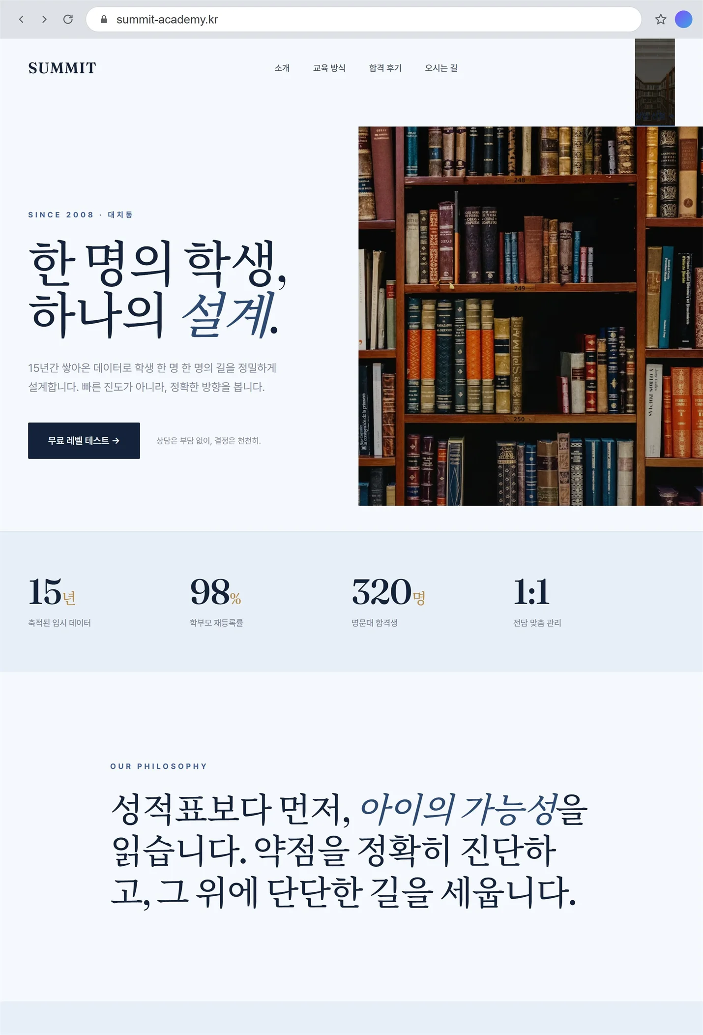 상세이미지-2