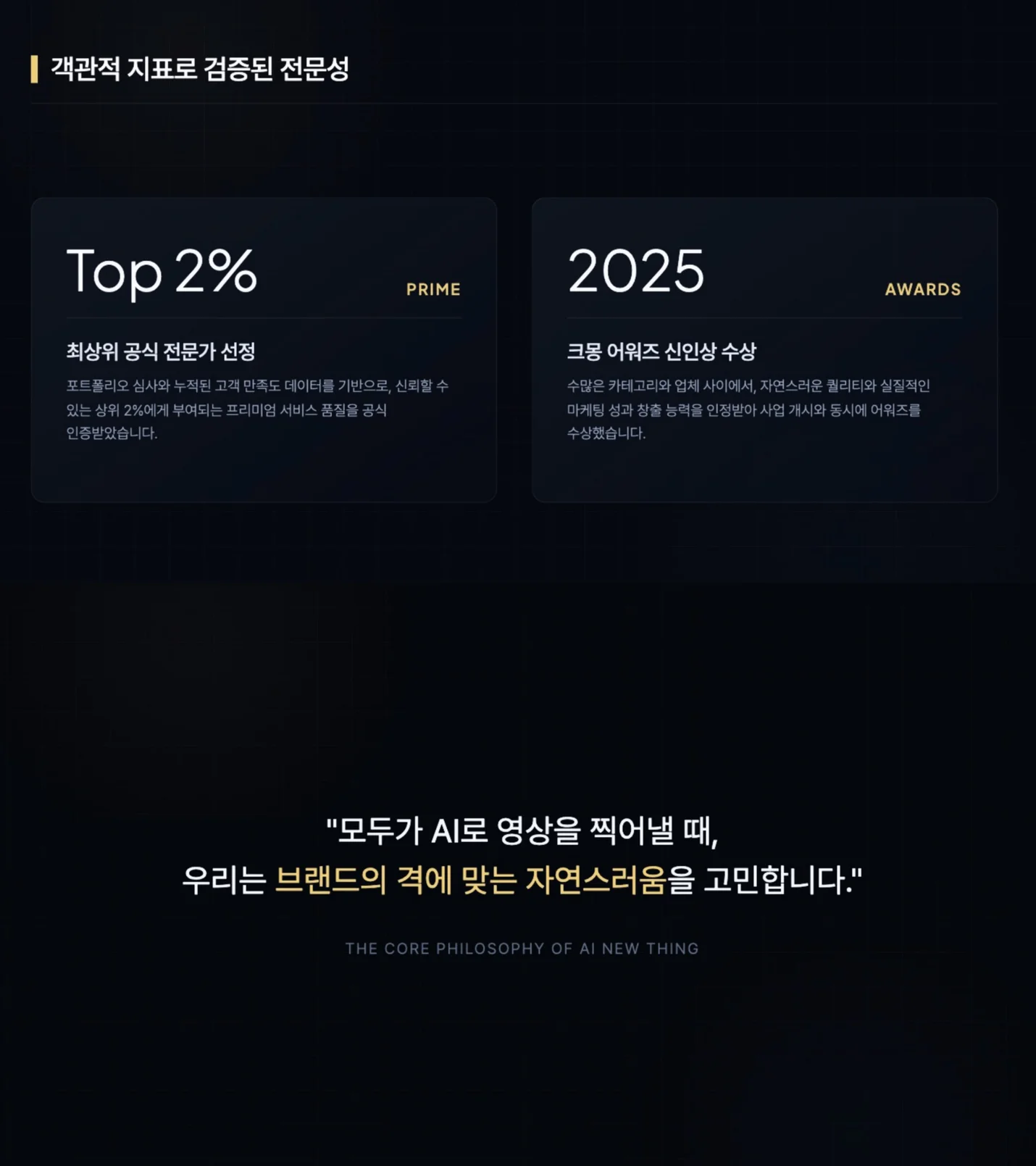 상세이미지-1