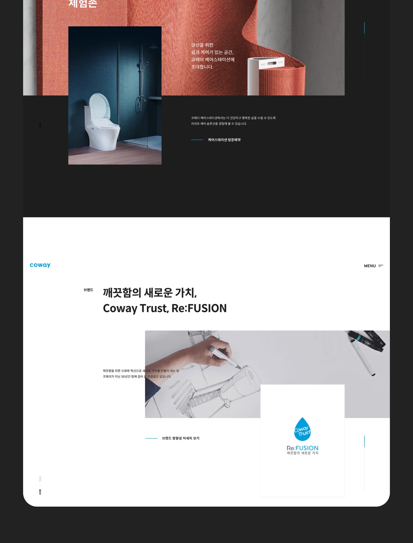 상세이미지-8