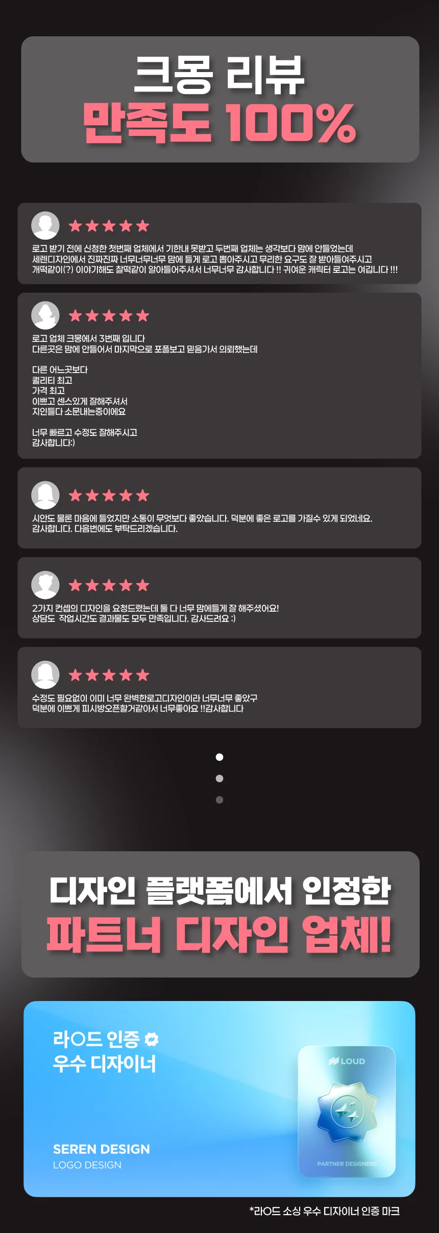 상세이미지-2