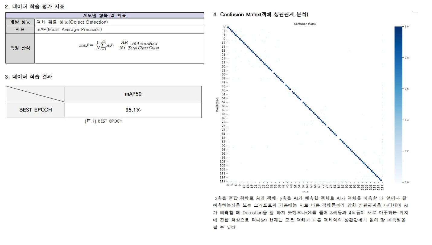 상세이미지-3